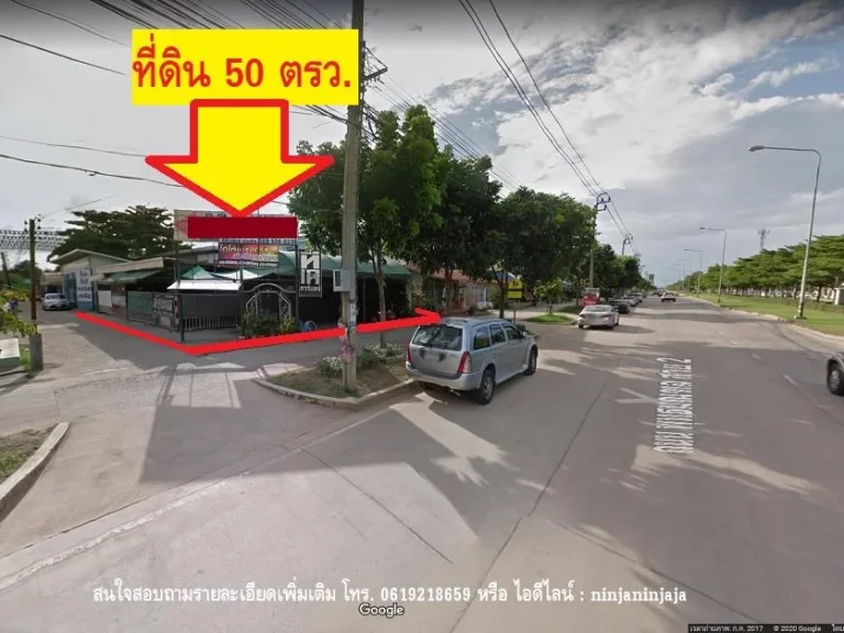 ให้เช่าที่ดินระยะยาว50ตรวทำเลดีติดถนนพุทธมณฑลสาย2 แขวงบางเชือกหนัง เขตภาษีเจริญ กรุงเทพฯ