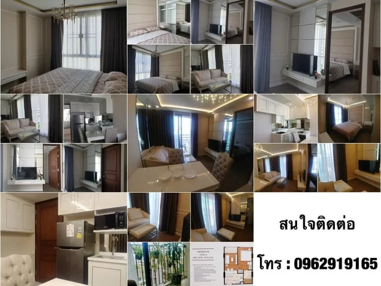 ขายคอนโด Amaranta residence condo ใกล้mrtห้วยขวาง กรุงเทพฯ