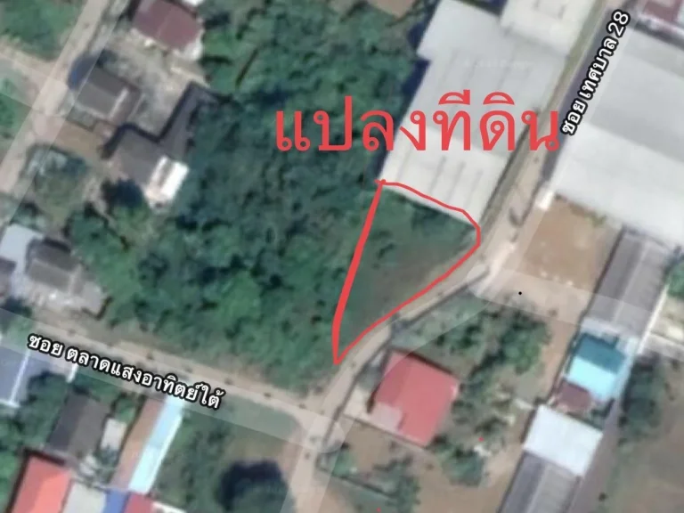 ที่ดิน 59 ตรว