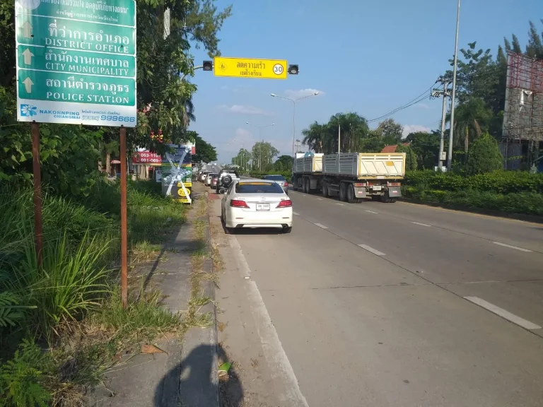 ขายที่ดิน305ตรวอยู่ติดถนนสายวงแหวนรอบที่2ใกล้แยกรวมโชค เหมาะสร้างตึกแถสampโฮมออฟฟิต ขายถูกที่สุดในย่านนี้