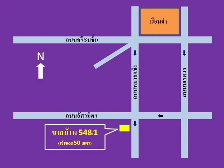 ขายที่ดิน 40 ตรวา แถมบ้านไม้ ทมหมากแข้ง