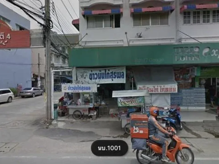 ขายที่ดิน ในซอยวัดพระเงิน บางใหญ่ เนื้อที่ 548 ตรว