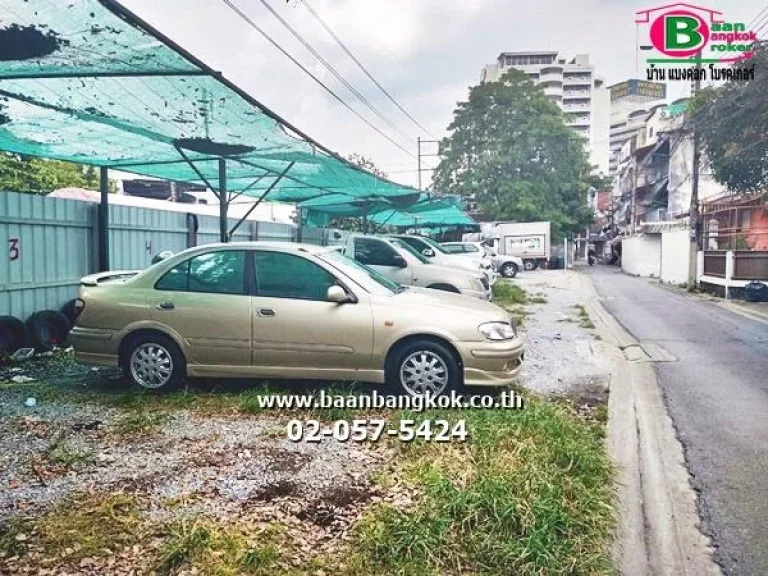 ขาย ที่ดินถมเเล้ว เนื้อที่ 374 ตรว ซอิสรภาพ 24 ถนนอรุณอมรินทร์ เขตธนบุรี จกรุงเทพมหานคร