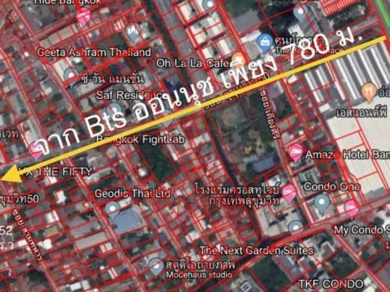 ขายที่ดินเปล่า สุขุมวิท 50