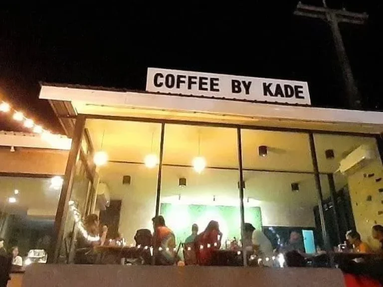 ขายบ้านพร้อมทึ่ดิน เพิ่งตกแต่งร้านกาแฟใหม่ เจ้าของขายเอง