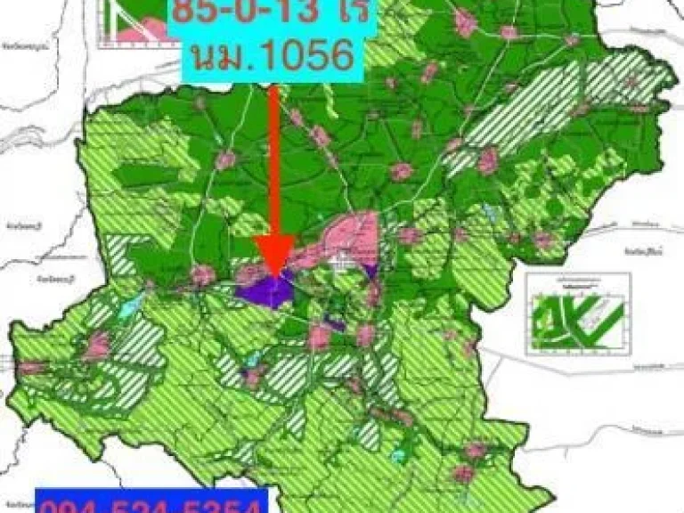 ที่ดินโซนสีม่วง เขตอุตสาหกรรมสูงเนิน 85 ไร่ หน้ากว้าง ติดถนน นม1056