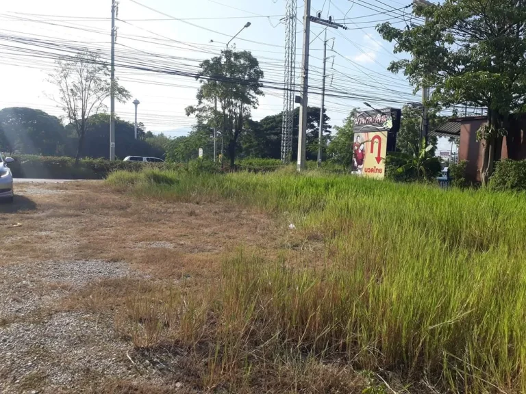 ที่ดินเปล่าขายถูดติดถนนวงแหวน2เชียงใหม่