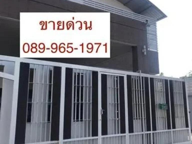 R061-034 ขายด่วน โฮมออฟฟิศ 2 ชั้น ขนาด 88 ตรวา พื้นที่ใช้สอย 434 ตรม สร้างเพื่ออยู่เองใช้วัสดุอย่างดี