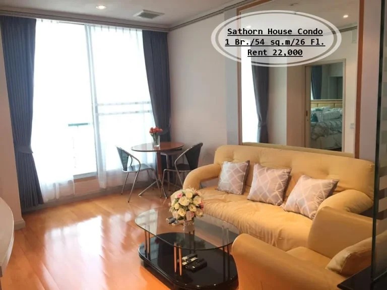 เช่า- Sathorn House Condo 54 ตรม1 นอน ชั้น 26 ใกล้ BTS สุรศักดิ์ เช่า 22000