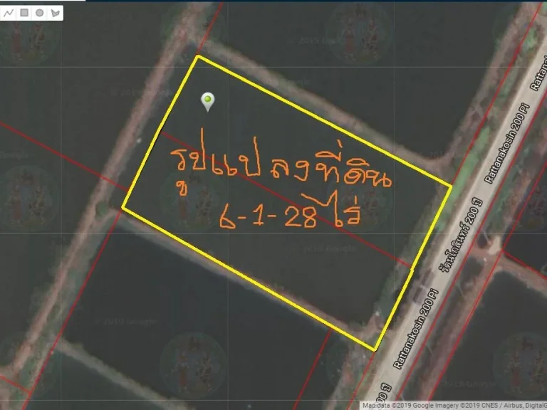 ให้เช่าที่ดิน 6 ไร่เศา ติดถนนรัตนโกสินทร์ 200 ปี ตำบลเปร็ง อำเภอบางบ่อ จังหวัดสมุทรปราการ 10560