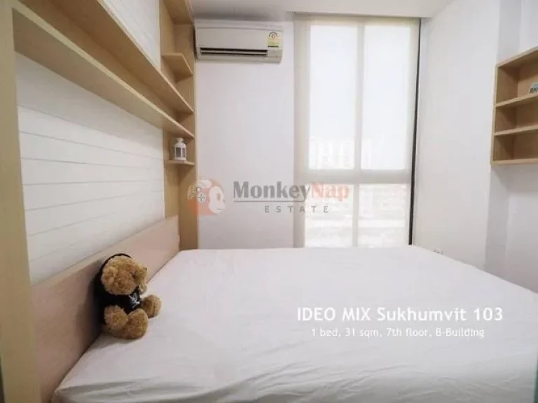 ให้เช่าคอนโด Ideo Mix Sukhumvit 103 ชั้น 7