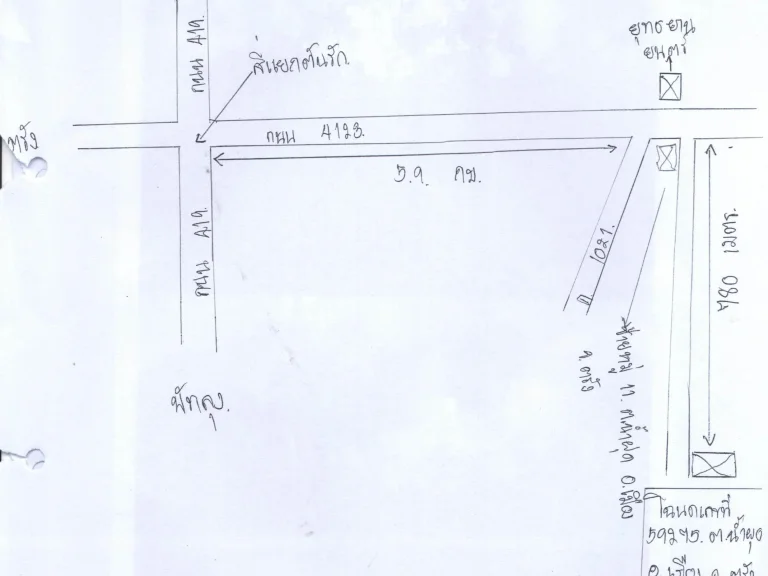 ต้องการขายที่ดิน เป็นสวนยาง อายุยาง 3 ปีติดถนนลาดยาง ใกล้วัดไร่พรุ ทีดินอยู่บ้านไร่พรุ หมู่ 11 ตำบลน้ำผุด อเมืองตรัง ราคาไร่ละ 250000