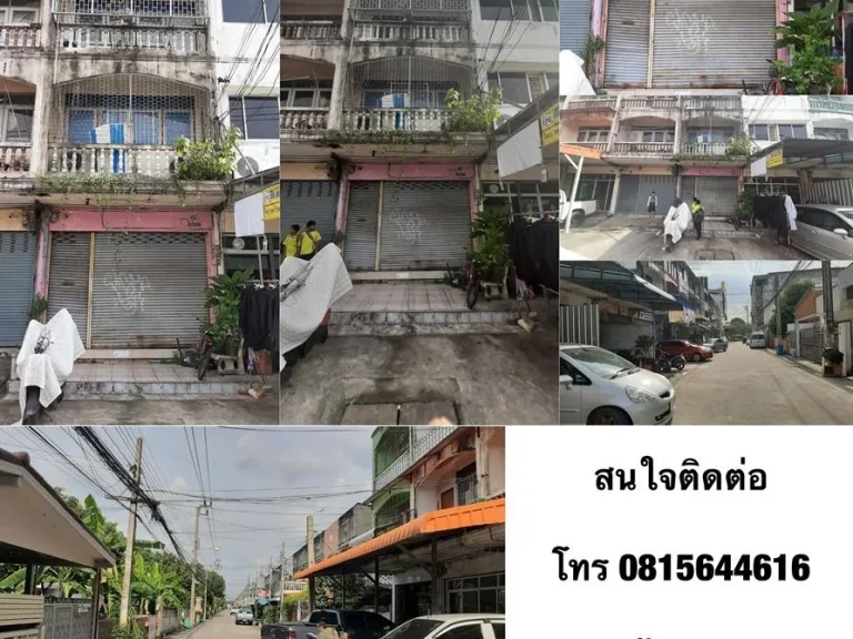 ขายทาวน์โฮม 3 ชั้น ใกล้ห้างแฟชั่นไอซ์แลน มีนบุรี กรุงเทพฯ