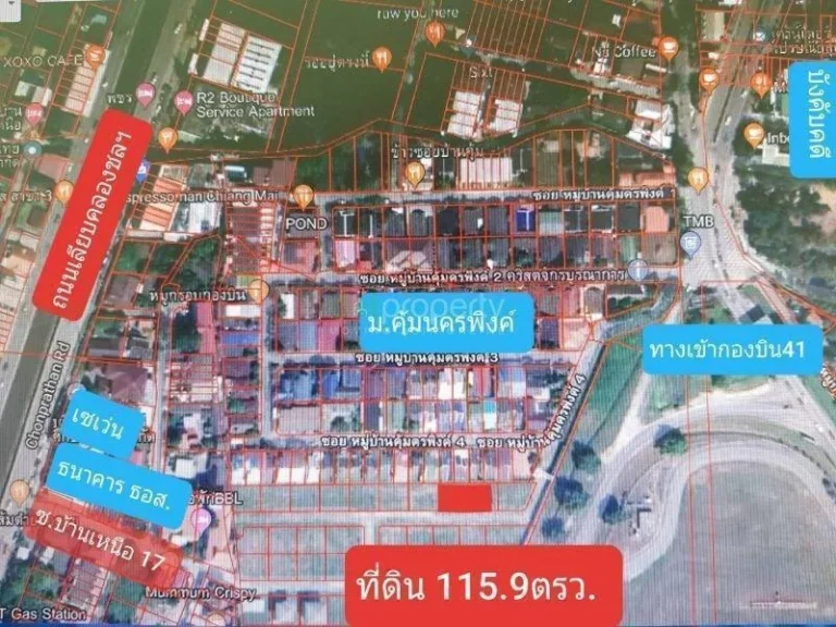 ขายที่ดิน ใกล้ มเชียงใหม่ แหล่งธุรกิจ สถานที่ท่องเที่ยวดัง เหมาะปลูกสร้างอาคารเพื่อทำธุรกิจ และอยู่อาศัย มีหลายแปลงให้เ