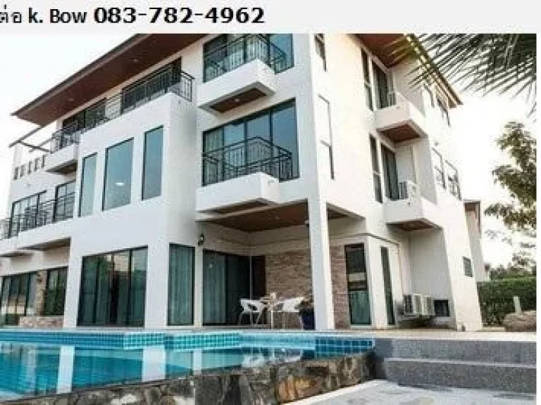 For rent house with swimming pool Rama 9