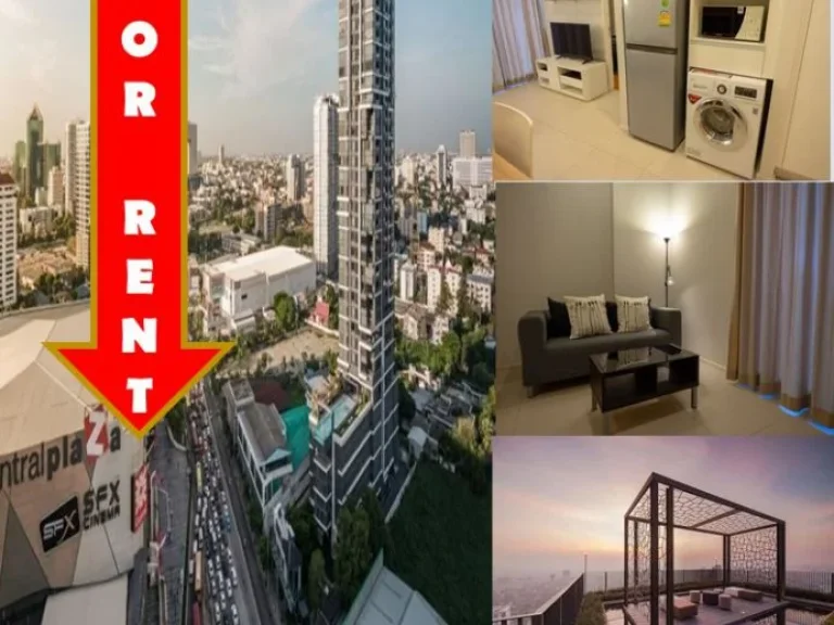 M Ladprao Luxury Condominium- เอ็ม ลาดพร้าว