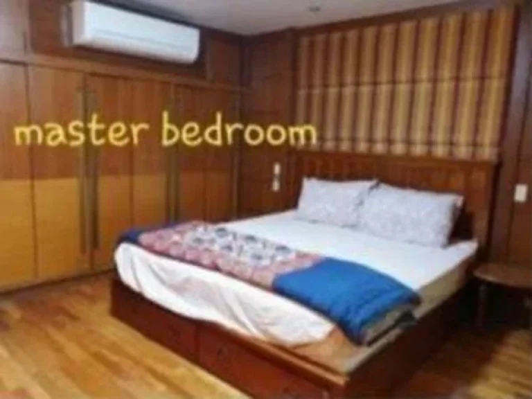 คอนโด President Park สุขุมวิท 24 ห้องกว้างมาก แบบ 3 ห้องนอน พร้อมห้องแม่บ้าน A Spacious 3 Bedroom Unit with a Maid Quarter at a Family Friendly Condom