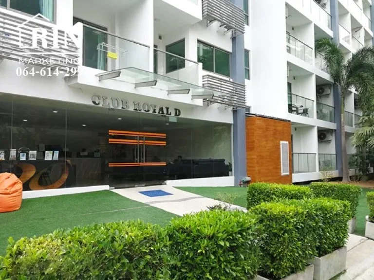 ขายคอนโด คลับรอยัล Club Royal Condo Pattaya