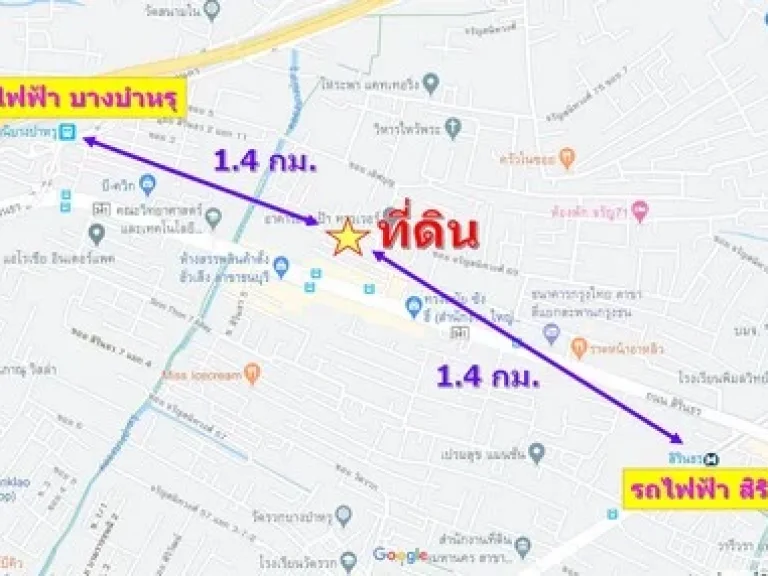 ขาย ที่ดิน 126 ตรว ซอยจรัญ 67 แยก 1 แปลงสี่เหลี่ยม เหมาะสร้างอพาร์ทเม้น