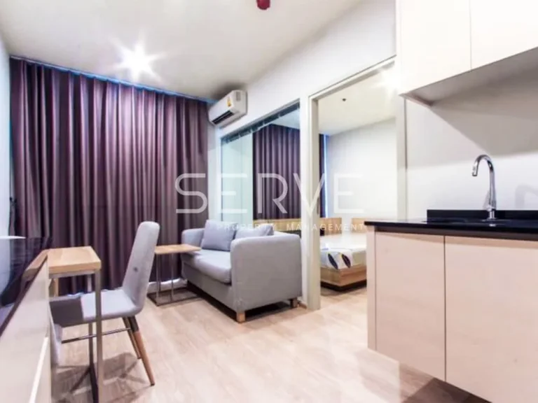 ขายคอนโด Noble Revolve Ratchada1 1 Bed แต่งสวย 42MB Condo for Sale MRT ศูนย์วัฒนธรรม