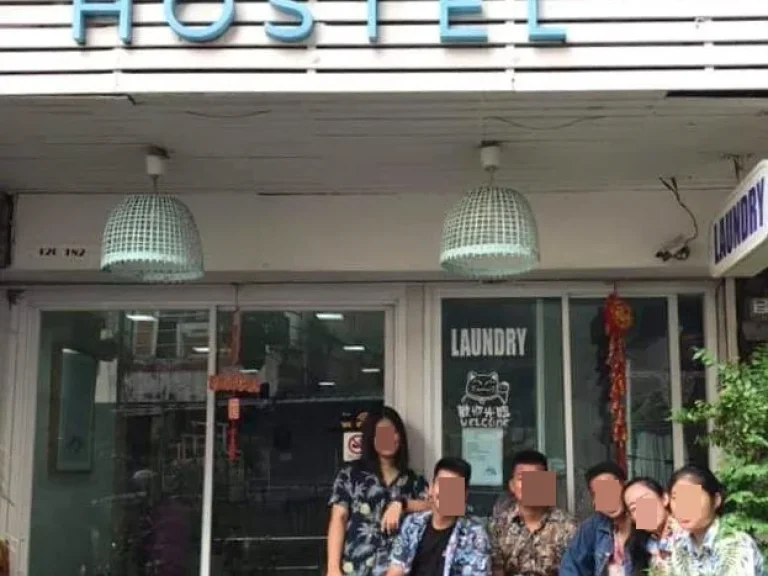 เซ้งด่วน กิจการ Hostel ทำเลใจกลางธุรกิจ ย่านประตูน้ำ ข้างตึกใบหยก 2