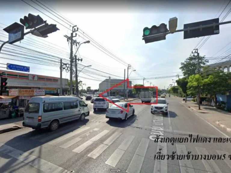 ขายที่ดินสวย 5 ไร่ ติดถนนทั้ง 2 ด้าน ใกล้ รรนวลนรดิศ วิทยาคม บางบอน กรุงเทพ