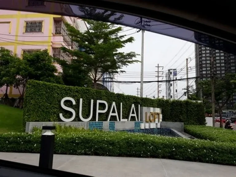 คอนโด Supalai Loft ตลาดพลู ขนาด 43 ตรม ห้องสภาพเดิม ยังไม่เคยเข้าอยู่