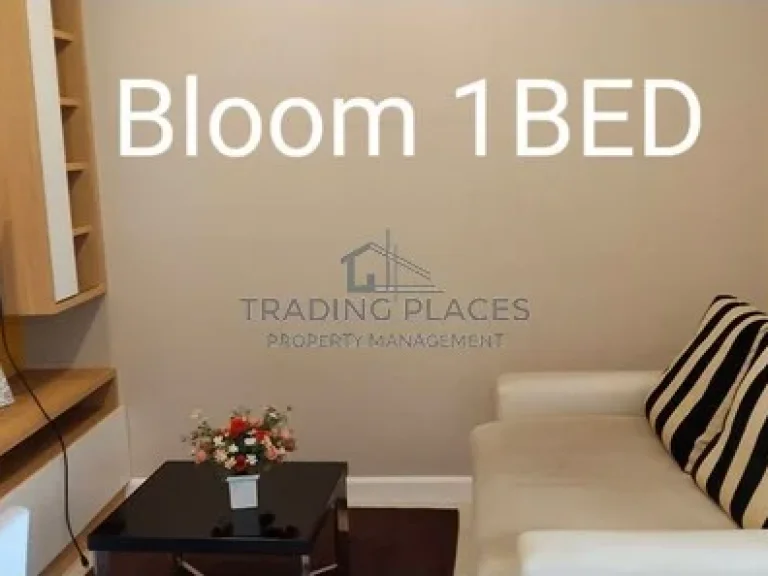 ให้เช่า The Bloom Sukhumvit 71 ชั้น 20 ขนาด 34ตรม 1 ห้องนอน 16k