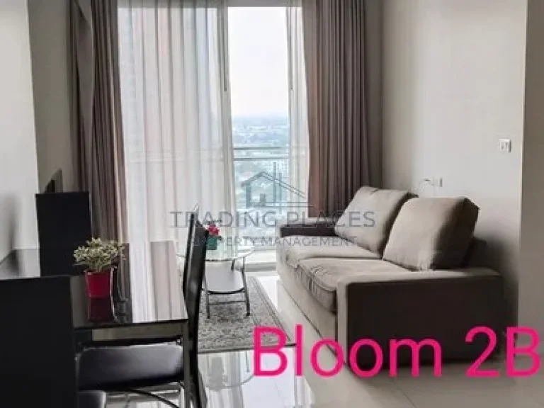 ให้เช่า The Bloom Sukhumvit 71 ขนาด 60ตรม 2 ห้องนอน 24k