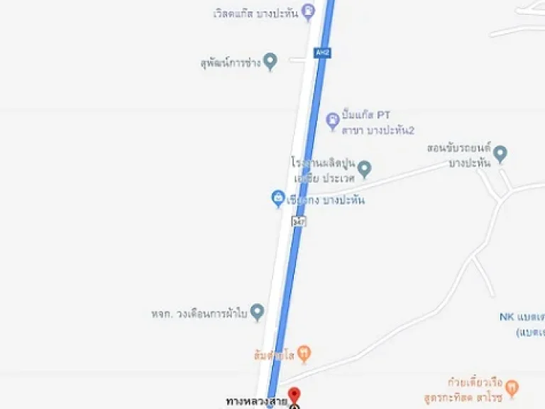 ถูกมาก ที่ดินเปล่าถมแล้ว โซนสีม่วง สามารถตั้งโรงงานอุตสาหกรรมได้