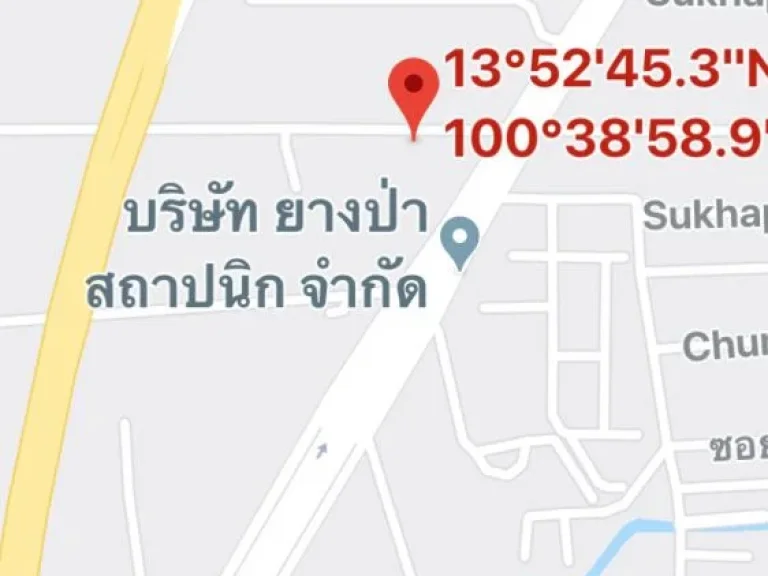 ขายที่ดินพร้อมโรงงาน มีใบอนุญาต รง4