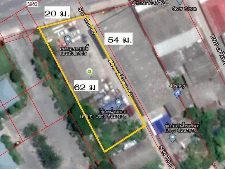 Land For Sale ที่ดิน 3 งาน ติดถนนเสรีไทย ใกล้ทางขึ้น-ลง มอเตอร์เวย์