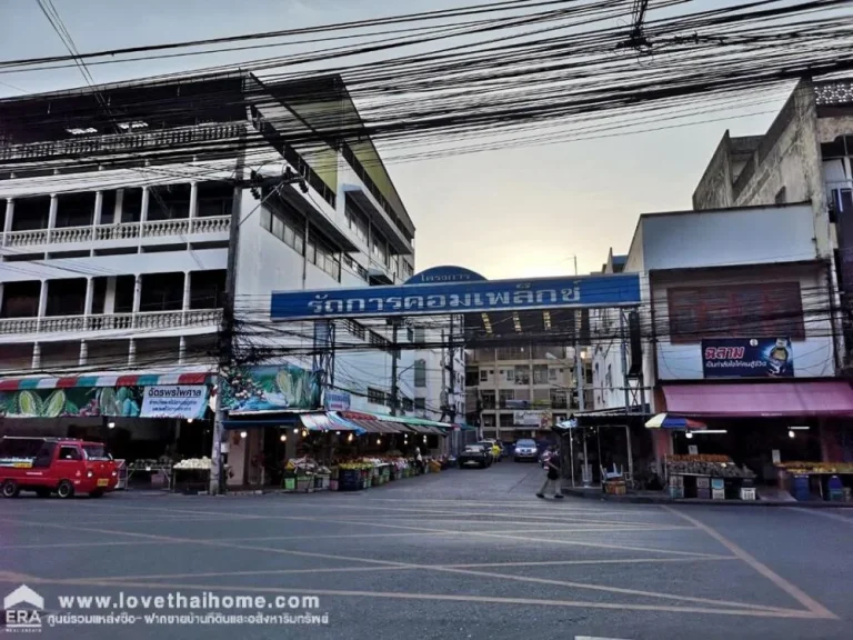 ขายตึกแถว3ชั้นถนนเพชรเกษม ซอยฉัยยากุล หาดใหญ่ จังหวัดสงขลา ใกล้ตลาดพืชผักและผลไม้คอมเพล็กซ์ พื้นที่345ตรว เร่งขายด่วน ราคา28ล้าน ต่อรองได้