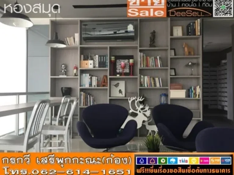 ขายห้องสวยชั้น3 ตึกA ขนาด2941ตรม บี รีพลับบลิค บางจาก แอร์2ชุด วชิรธรรม34 สุขุมวิท1011 ใกล้Makro