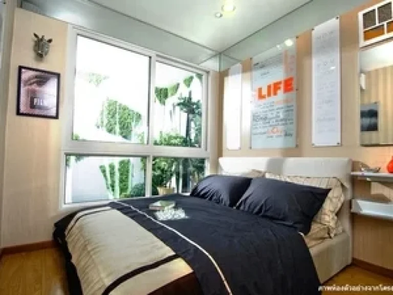 ขาย คอนโด Budget Condo Tiwanon ซอยติวานนท์ 3 ใกล้MRTสถานีกระทรวงสาธารณสุข ฟรีค่าโอน