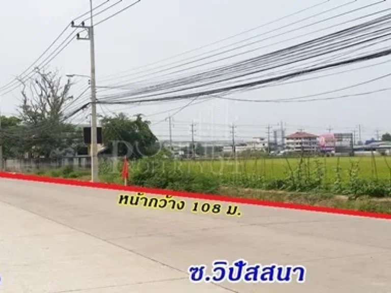 ขายที่ดิน 7 ไร่เศษ หน้ากว้างถึง 9915 เมตร ติดถนนพุทธมลฑลสาย 5 ทั้งสวย ทั้งเด่น วันนี้ ราคาและเงื่อนไขพิเศษ