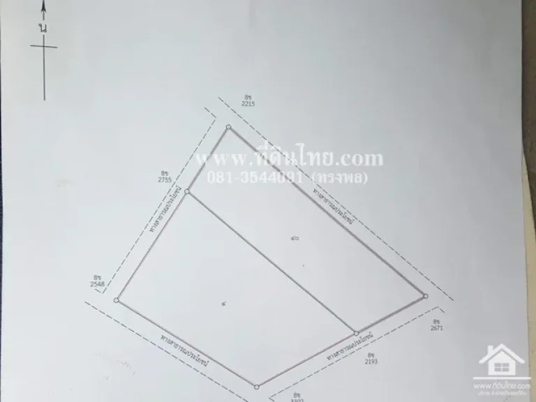 ขายสวนยางพารา-ท่ากุ่ม จตราด โฉนด 11-3-1 ไร่ ตท่ากุ่ม อเมือง จตราด รหัส L337