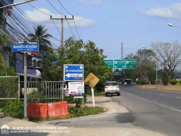 ขายที่ดินเปล่าถนนเพชรเกษม ซอยประชาอุทิศ เมืองหาดใหญ่ จังหวัดสงขลา ทำเลทอง พื้นที่2-2-649ไร่ ขายด่วนมาก ราคาเพียง37ล้าน