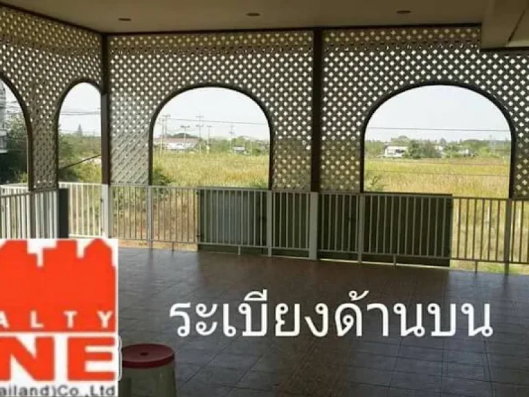 ขายบ้านเดี่ยว ตในเมือง อเมืองนครราชสีมา จนครราชสีมา เนื้อที่ 55 ตรว