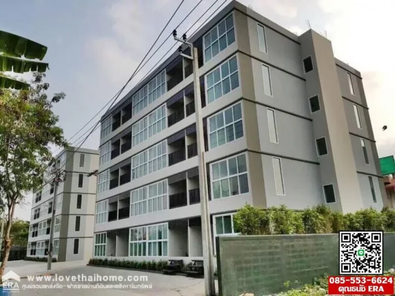 ขายแอท 78 คอนโดมิเนียม Condo 78 phetkasem