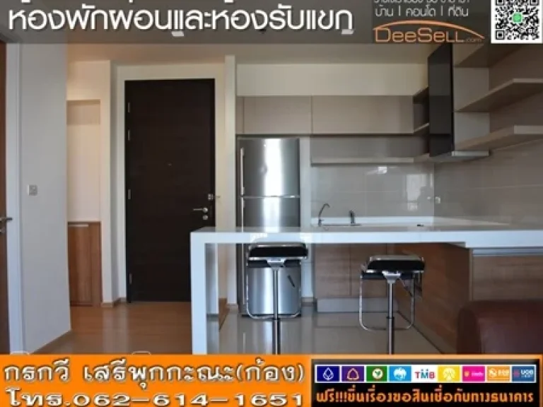 ขายห้องแต่งสวย 2นอน มีเครื่องใช้ไฟฟ้า 6535ตรม ริทึ่ม ชั้น21 ซสุขุมวิท50 คลองเตย ใกล้Centuryอ่อนนุช