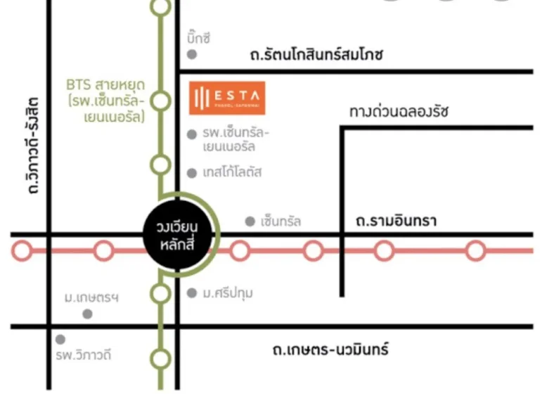 ขายด่วน คอนโด เอสต้า พหลโยธิน-สะพานใหม่ 45 ตรม ชั้น 6 ทำเลดีใกล้กับ BTS สถานีสายหยุด