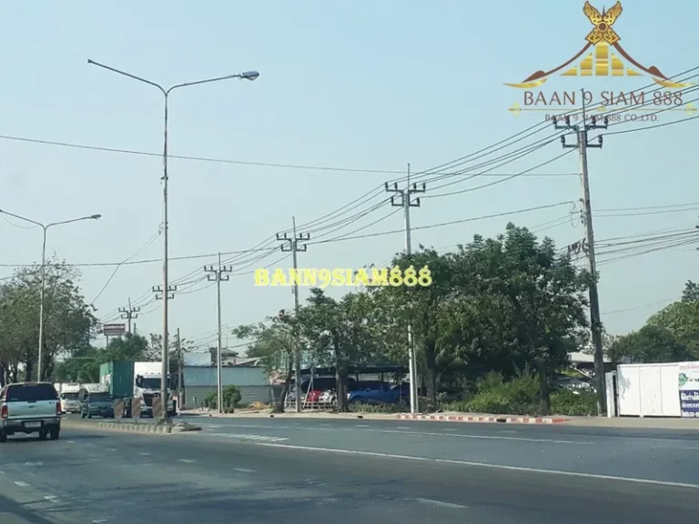 ที่ดิน 13ไร่ ติดถนนนิมิตรใหม่