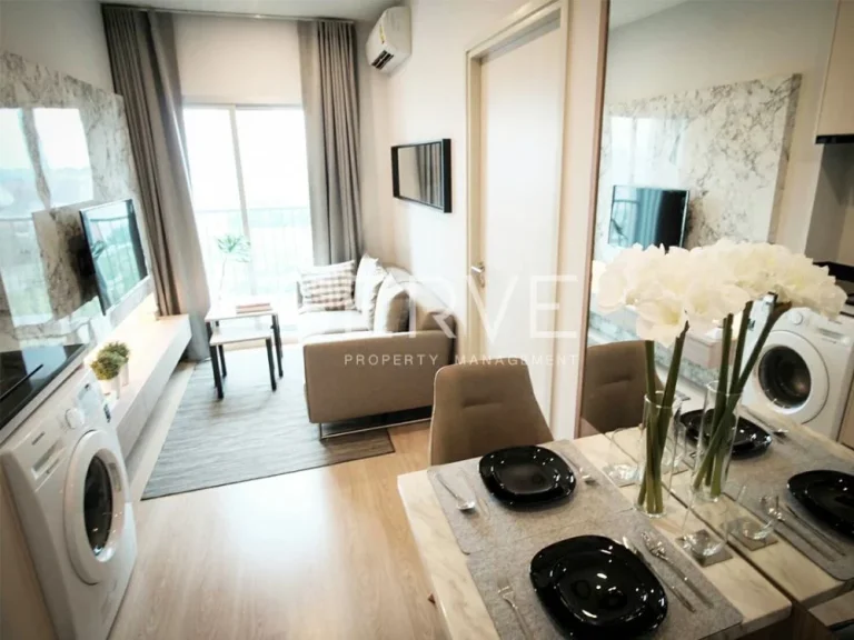 Condo Close to MRT Thailand Cultural Centre Station 80 m Noble Revolve Ratchada