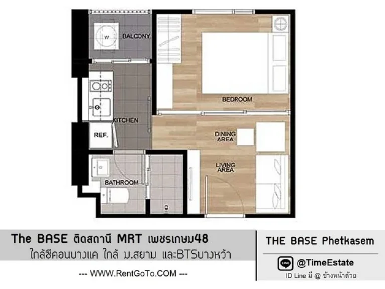 ราคาพิเศษสอบถาม The Base ติดMRTเพชรเกษม48 ชั้นสูง ให้เช่า มีเครื่องใช้ไฟฟ้า