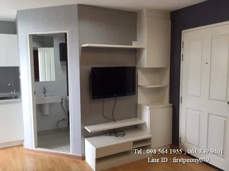 ขาย 215ล้าน คอนโด THE TRUST RESIDENCE RATCHADA-RAMA 3 ห้องมุม ชั้น11 ตึกA ทิศเหนือ ขนาด 30 ตรม