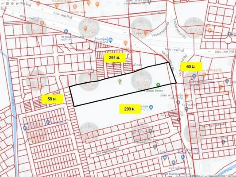 B ขายที่ดิน 10 ไร่กว่า ติดถนนวัชรพล เหมาะทำโครงการจัดสรร