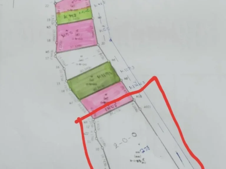 ขาย2ไร่สุดท้าย ใกล้วัดเขาดิน หนองแซง