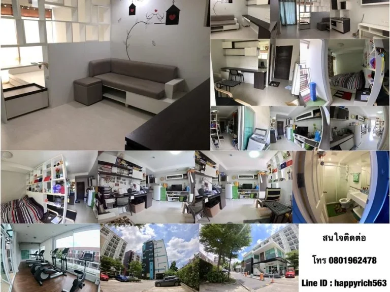 ขาย Condo low rise The LOG 3 Condo ซอยวชิรธรรมสาธิต 64 พระโขนง กรุงเทพฯ