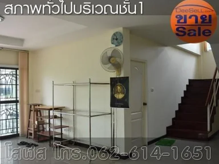 ขายบ้านเดี่ยว 2ชั้น2ที่จอดรถ อาภากร2 ศาลายา นครปฐม